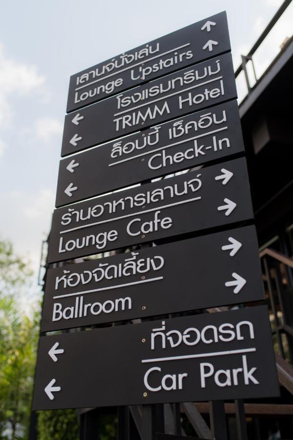 Trimm Hotel Chanthaburi Exterior photo